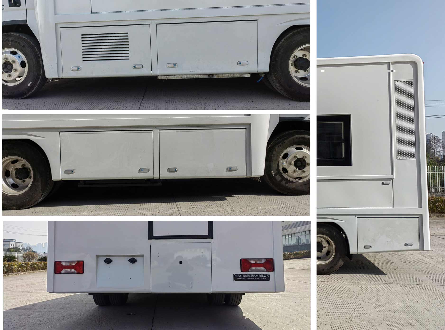 東嘉加樂(lè)牌DJV5080XLJCSH旅居車(chē)公告圖片