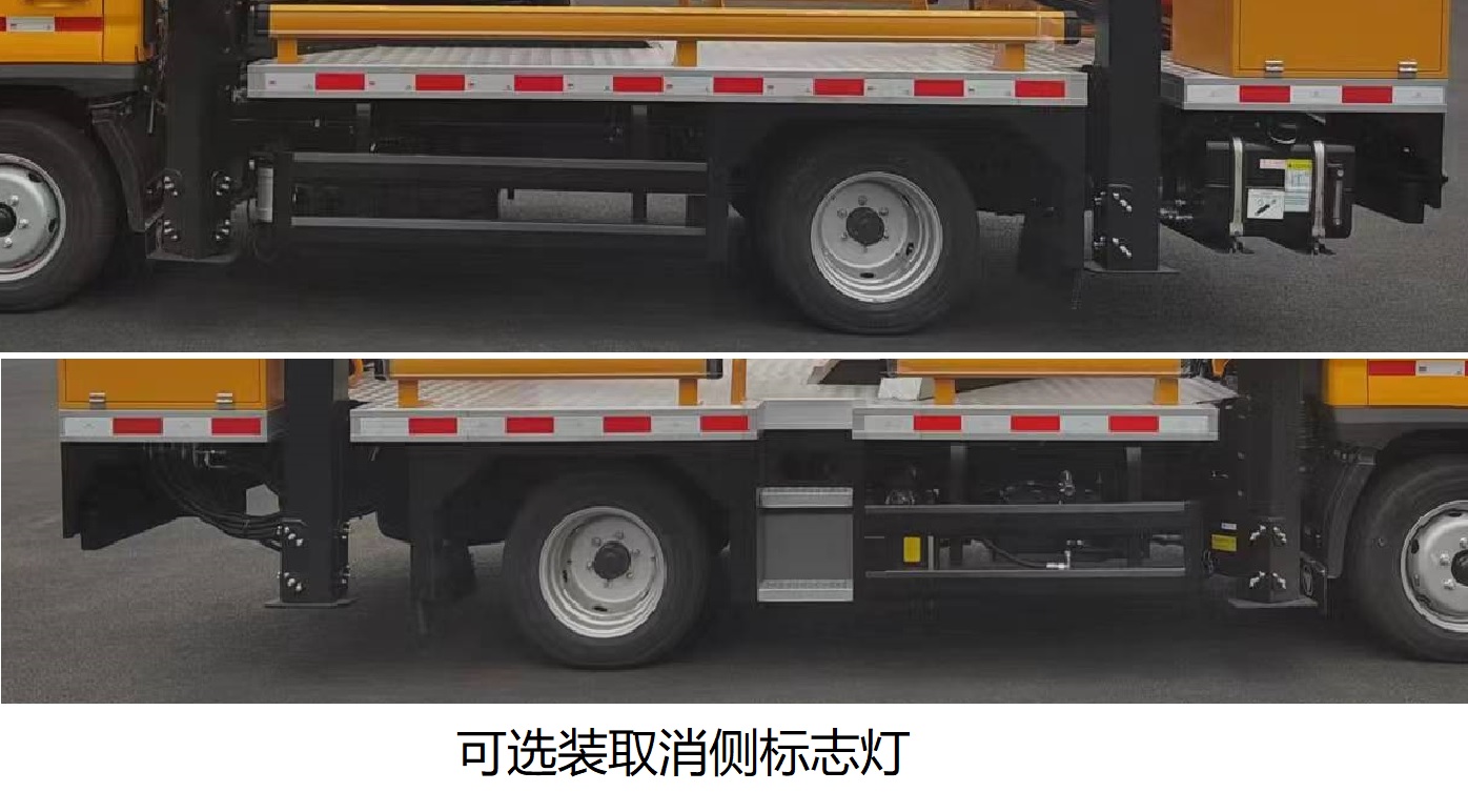 三一牌SYR5041XJXFT6抽油機檢修車公告圖片