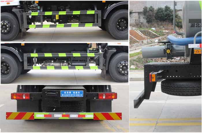 縱昂牌CLT5162GXEFV6吸糞車公告圖片