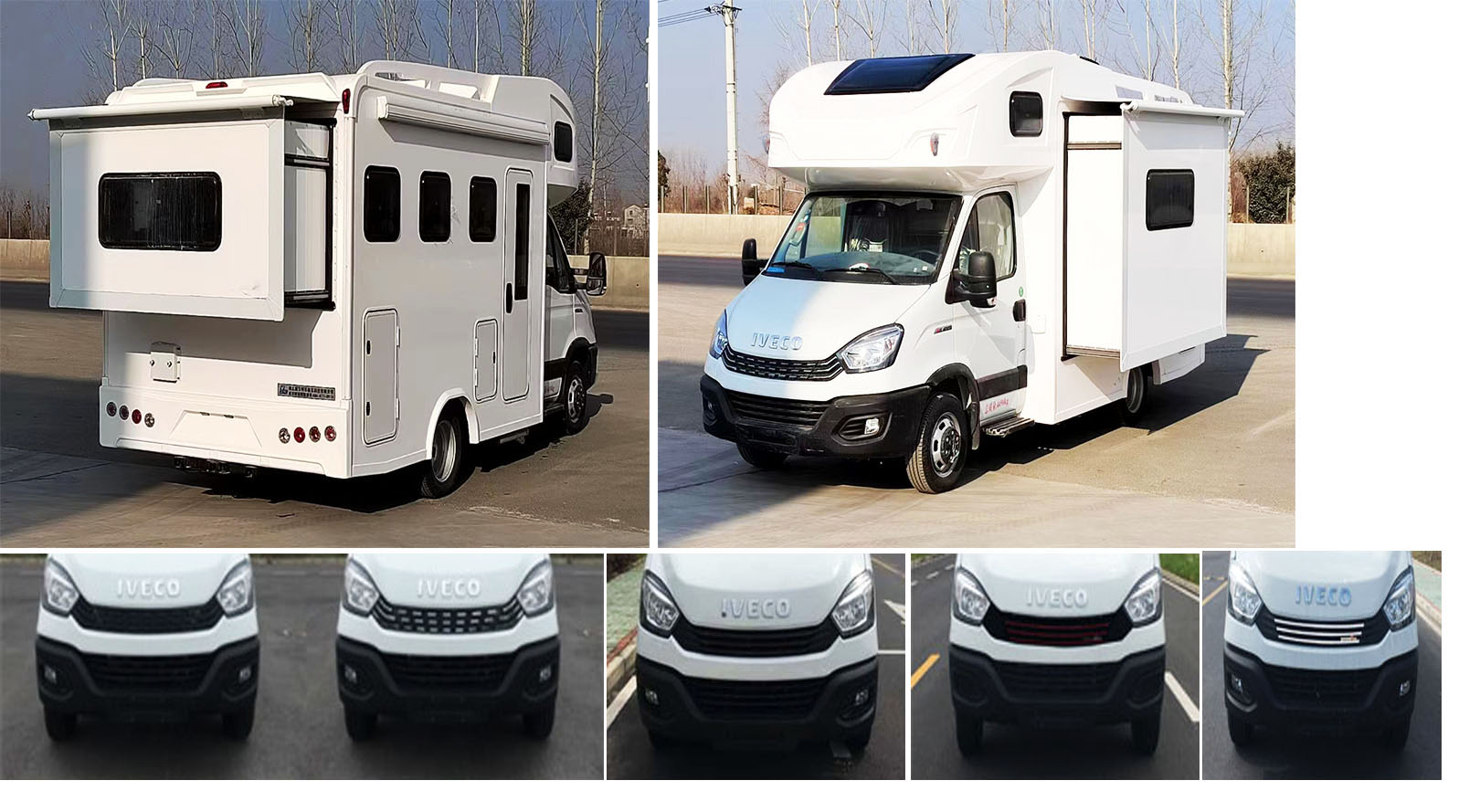 威爾特芬牌WTF5041XLJ6旅居車公告圖片