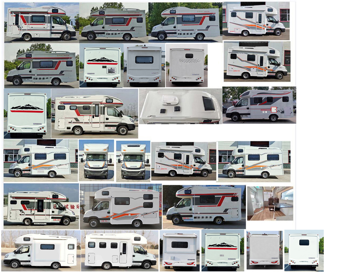 威爾特芬牌WTF5041XLJ6旅居車公告圖片