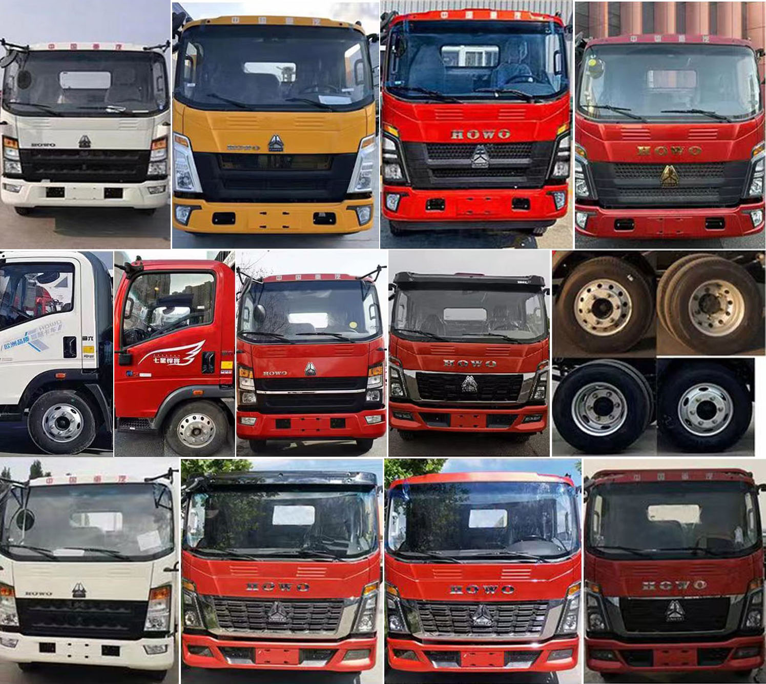 日昕牌HRX5040TCLZ6車輛運(yùn)輸車公告圖片