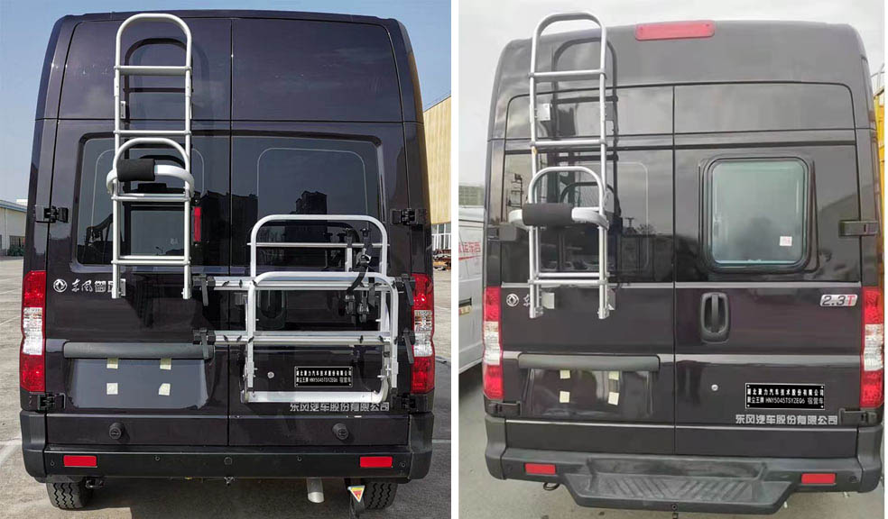 聚塵王牌HNY5045XLJZEQ6旅居車公告圖片