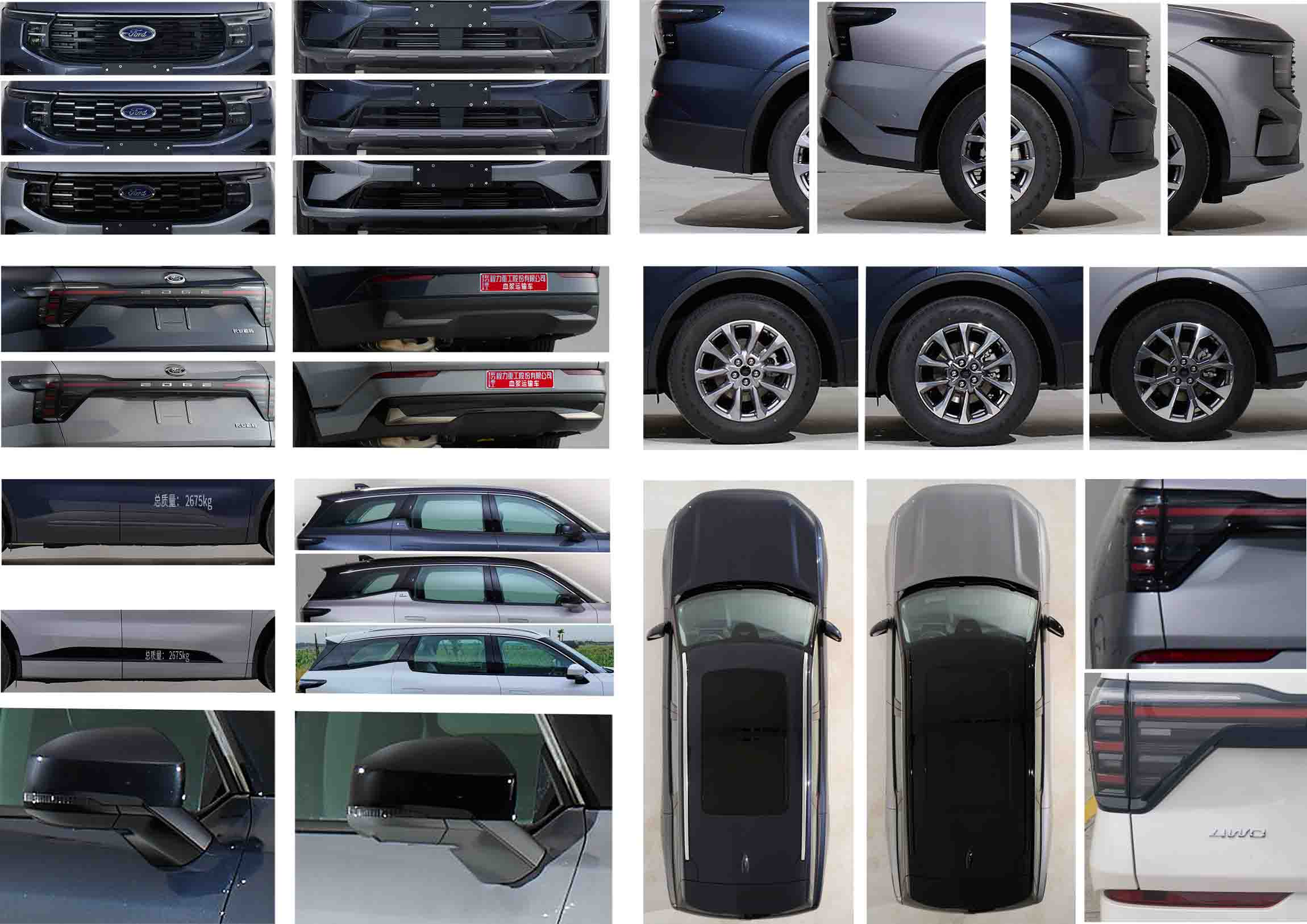 程力重工牌CLH5031XXJF6血漿運輸車公告圖片