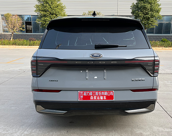 程力重工牌CLH5031XXJF6血漿運輸車公告圖片