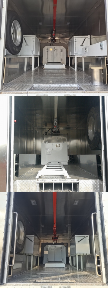 华石牌NHM5165XFS放射性物品厢式运输车公告图片