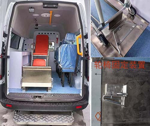 華專一牌EHY5033XSCJ6QT傷殘運(yùn)送車公告圖片