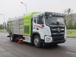 中联牌ZBH5180TXSETFCEV燃料电池洗扫车