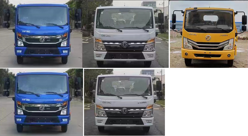 力海通牌HLH5044TQZEQ6清障車公告圖片