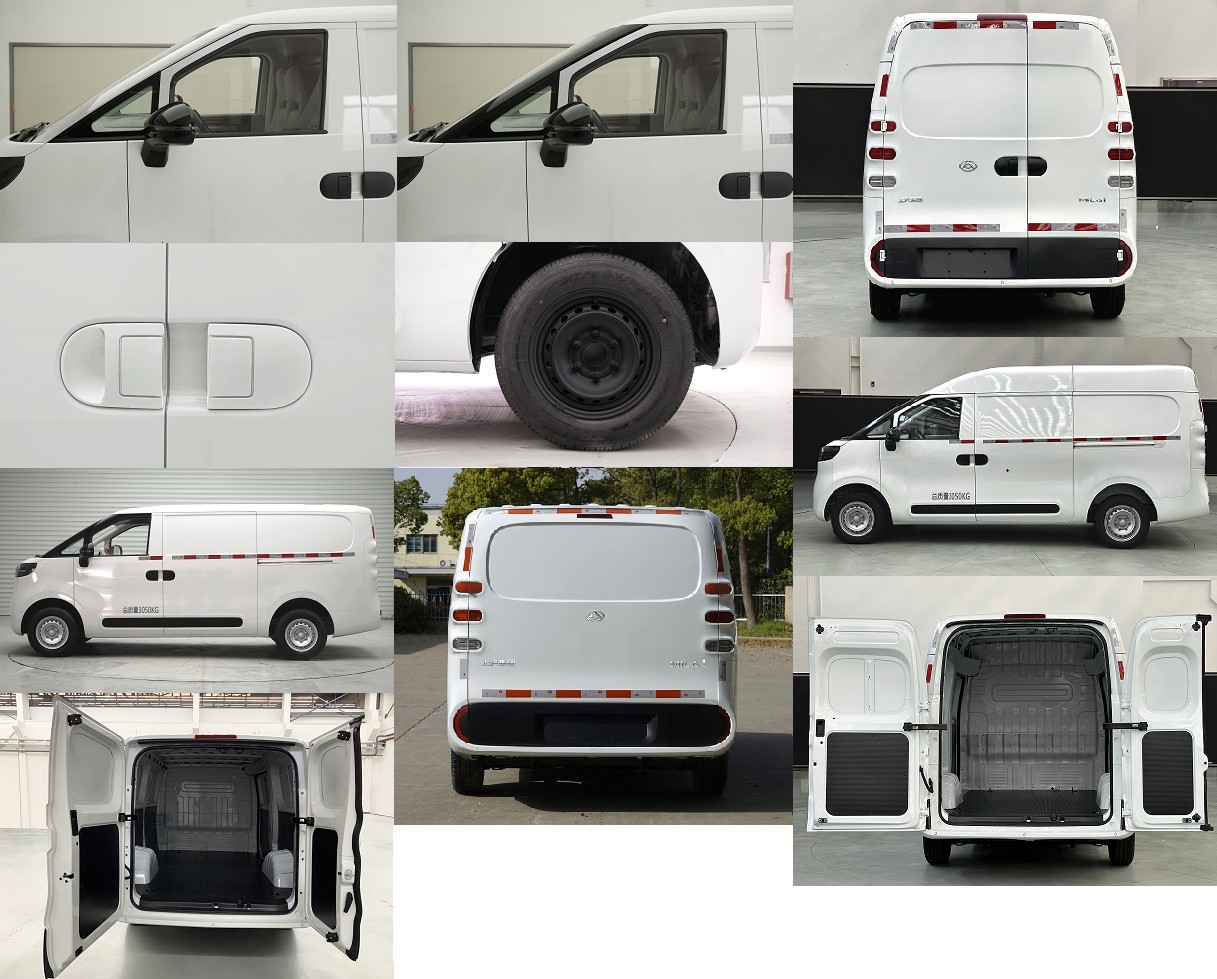 大通牌SH5032XXYU6BEV-J43純電動廂式運輸車公告圖片