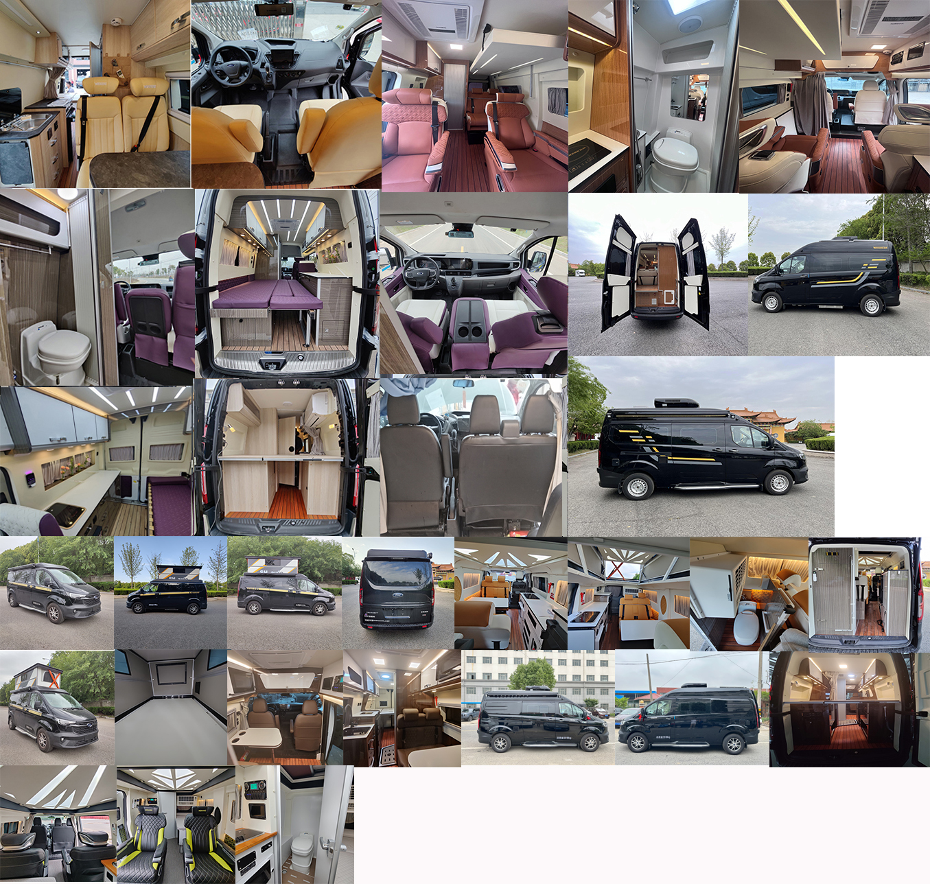 衛(wèi)航牌WHP5040XLJ-B2旅居車公告圖片