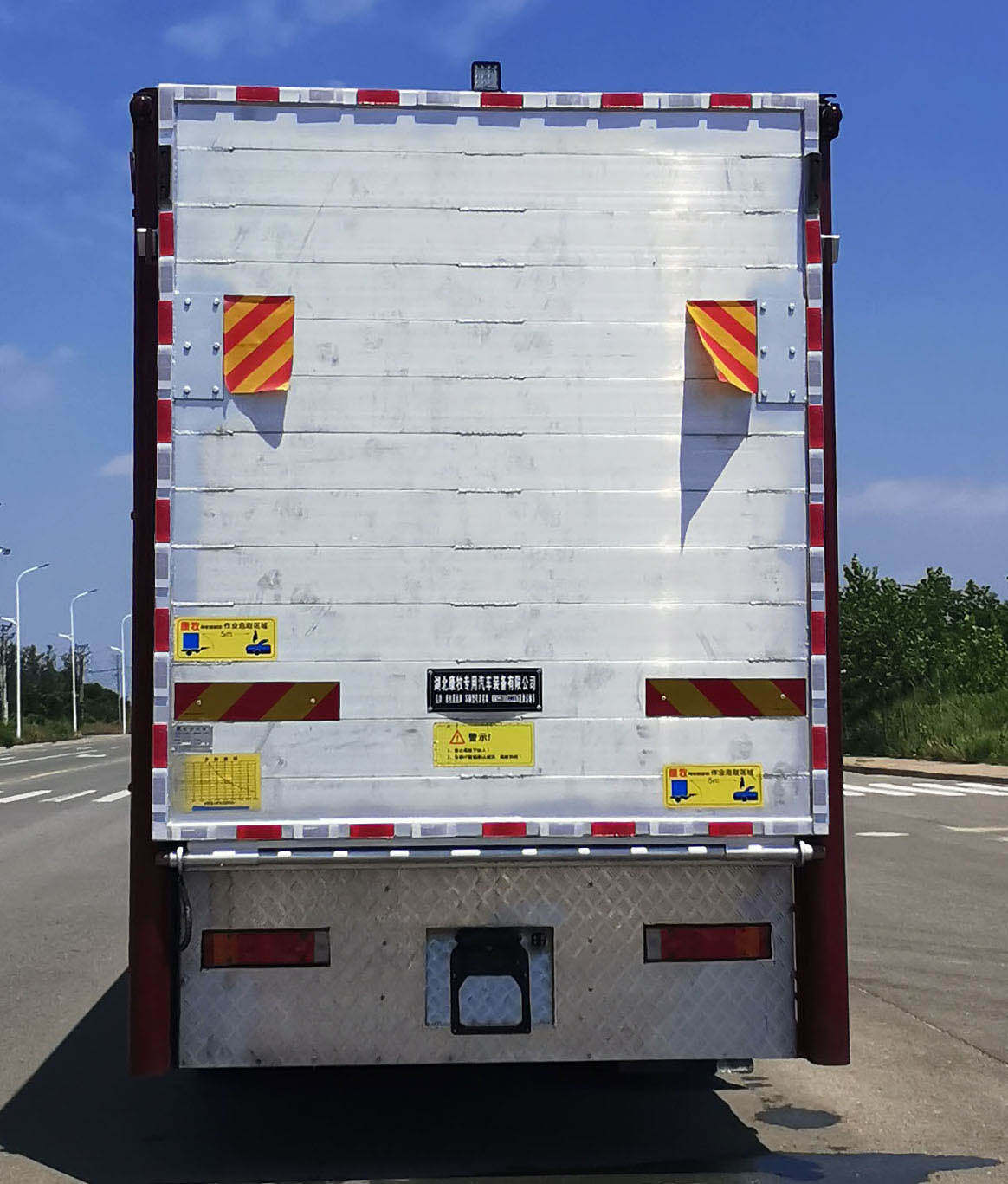 康牧晨遠(yuǎn)牌KMH5180CCQD6畜禽運(yùn)輸車(chē)公告圖片