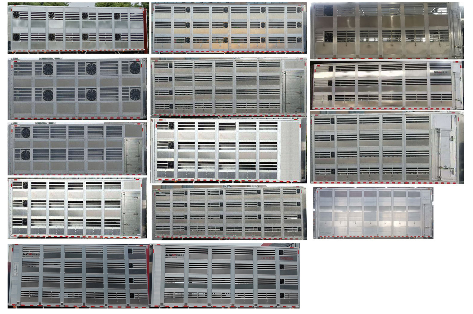 康牧晨遠(yuǎn)牌KMH5180CCQD6畜禽運(yùn)輸車(chē)公告圖片