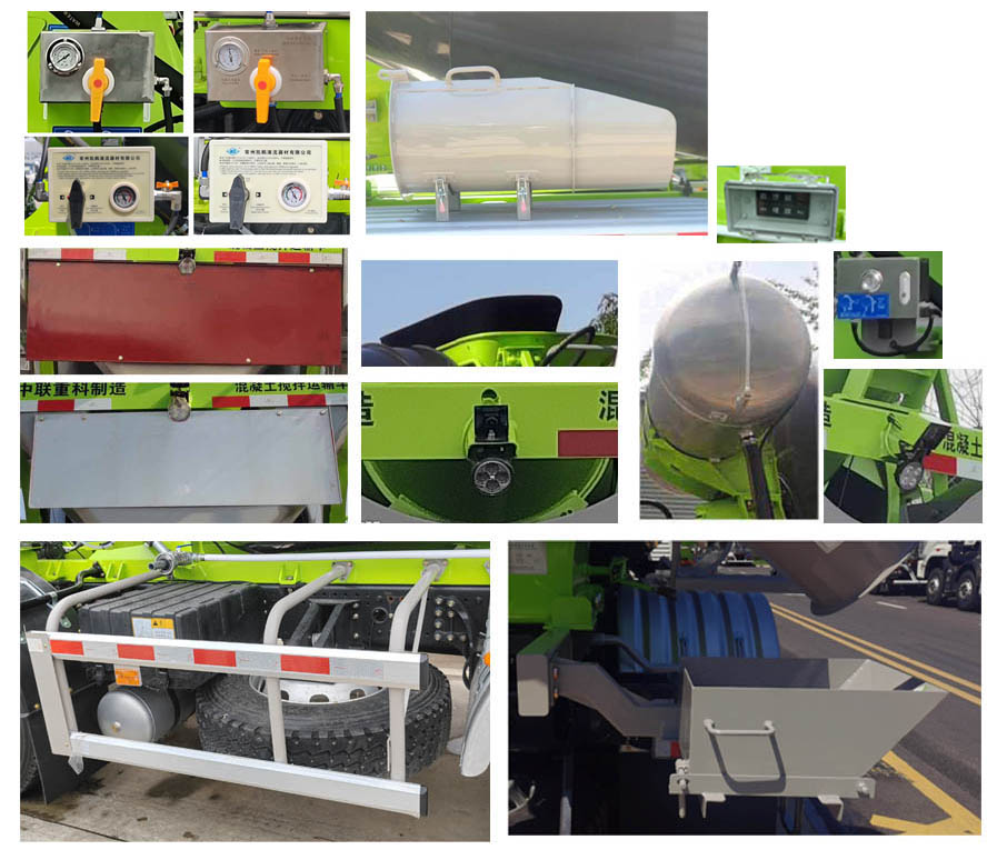 中聯(lián)牌ZLJ5328GJBL8F混凝土攪拌運(yùn)輸車(chē)公告圖片