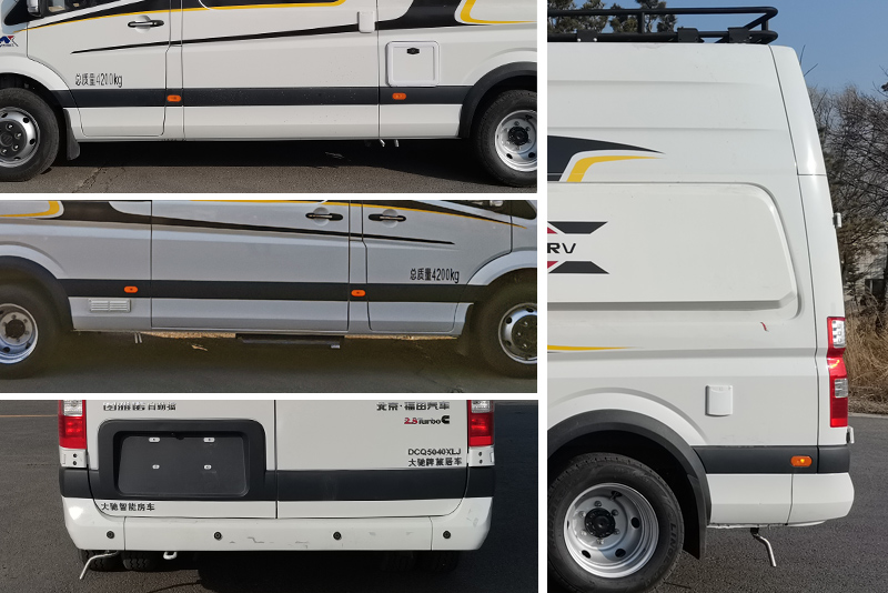 大馳牌DCQ5040XLJ旅居車公告圖片
