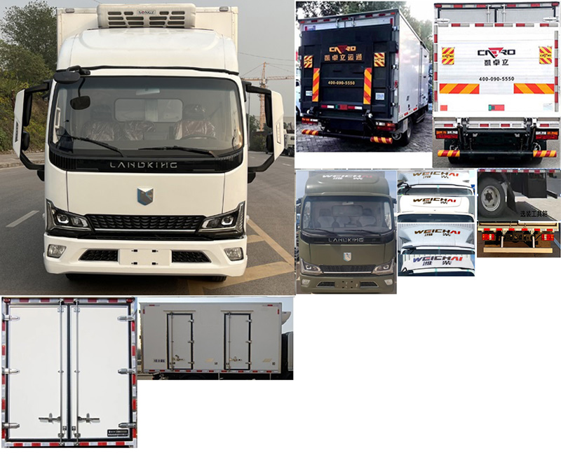 燕臺牌YTQ5042XLCKEEV331純電動冷藏車公告圖片