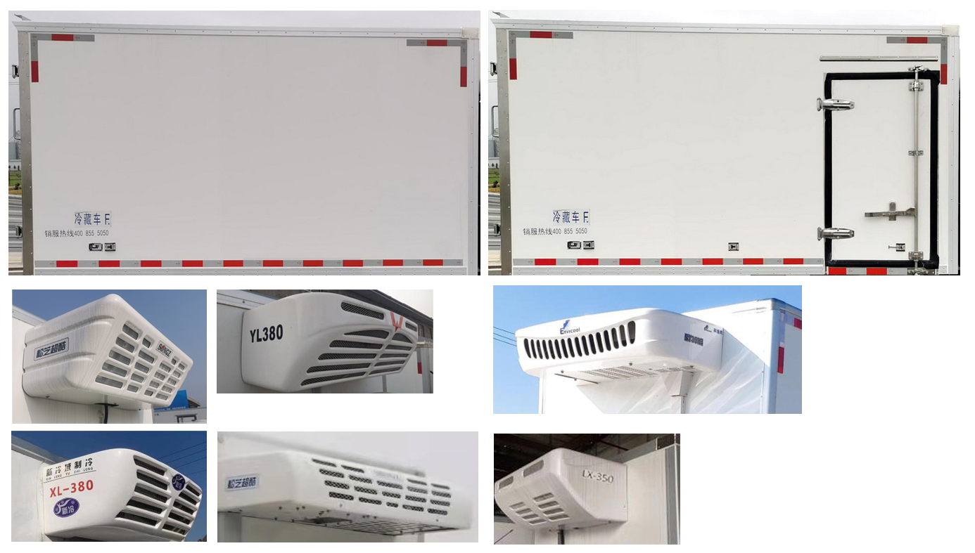 五菱牌LQG5030XLCLEV纯电动冷藏车公告图片