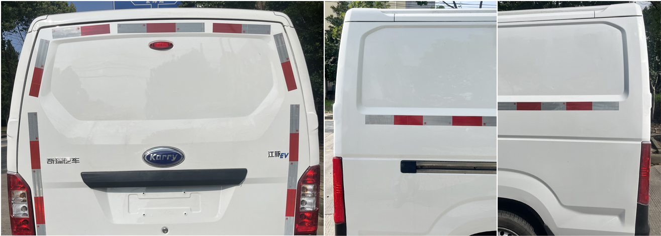 開瑞牌SQR5038XXYBEVH36純電動廂式運輸車公告圖片