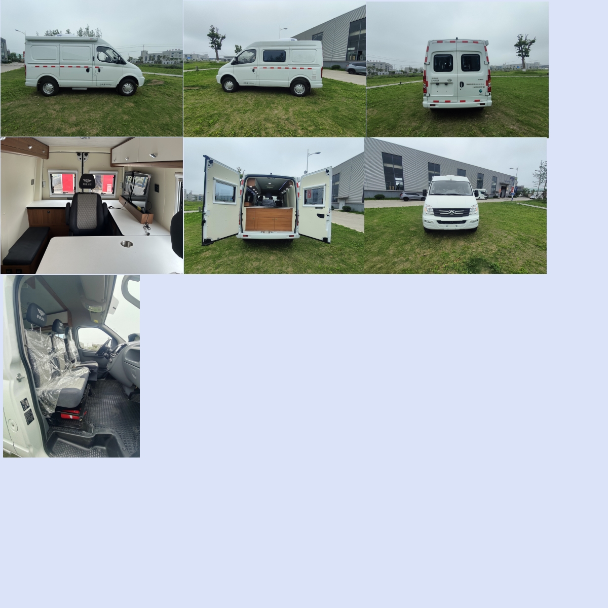 驛路亦家牌YSD5040XDW流動服務(wù)車公告圖片