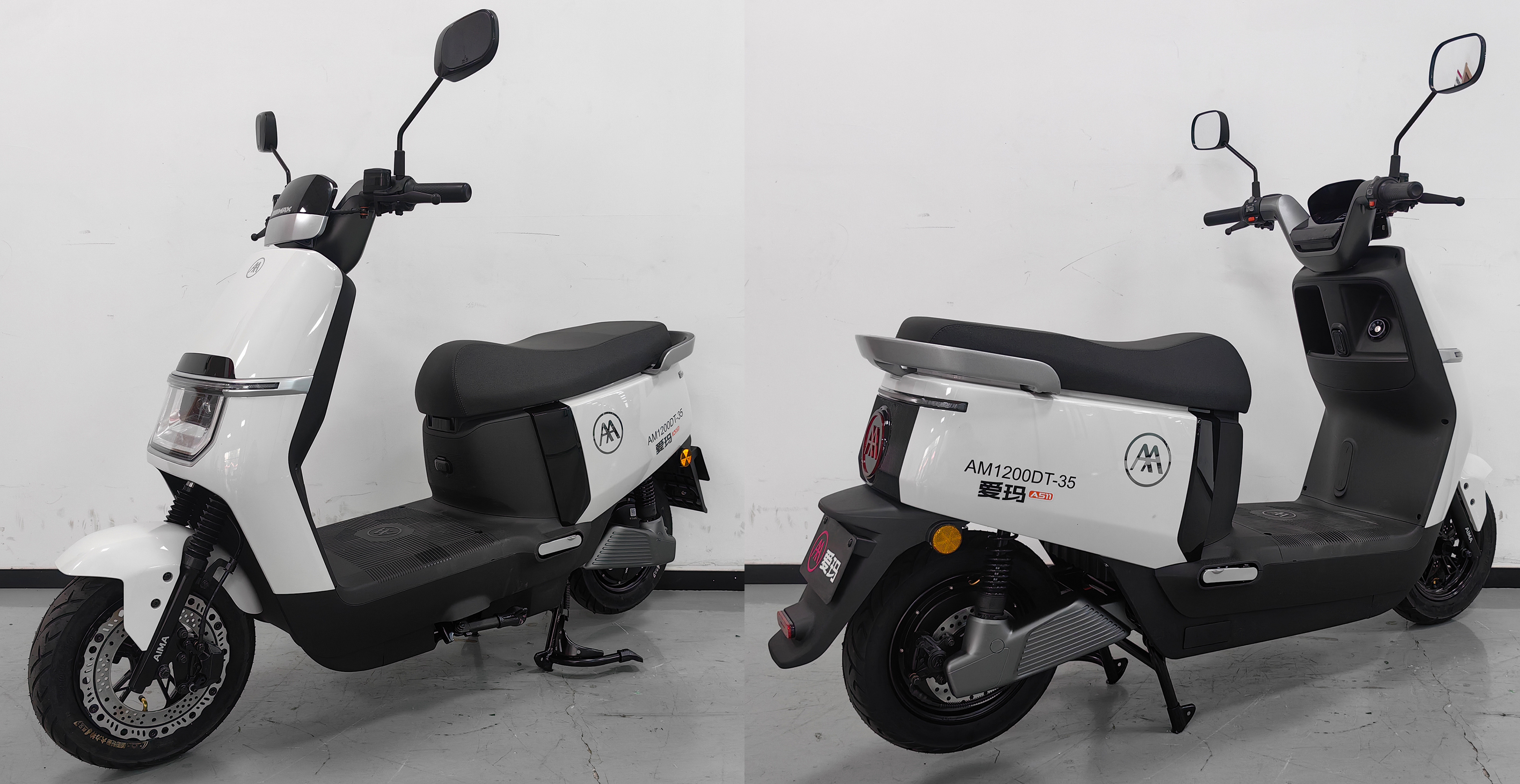 爱玛牌AM1200DT-35电动两轮摩托车公告图片