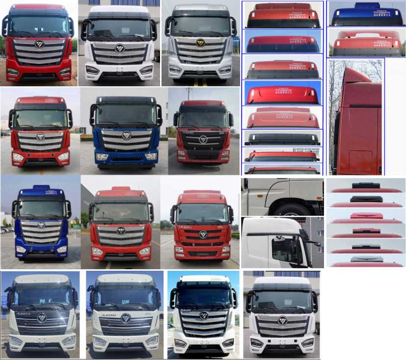 匯力威牌VVV5250TSCBJ6鮮活水產(chǎn)品運(yùn)輸車公告圖片