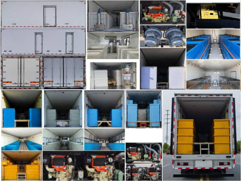 匯力威牌VVV5250TSCBJ6鮮活水產(chǎn)品運(yùn)輸車公告圖片