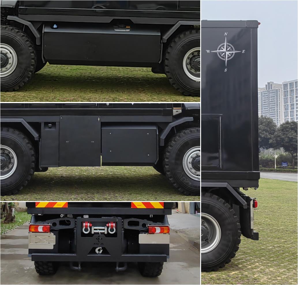 阿娜蕥牌MRN5140XLJA4旅居車公告圖片