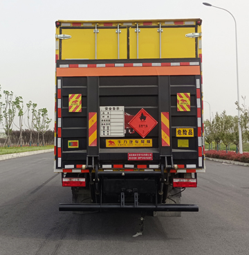 順風(fēng)智造牌SFZ5180XRQE6易燃?xì)怏w廂式運(yùn)輸車公告圖片