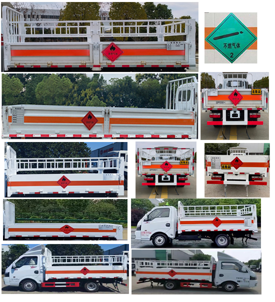 百捷牌QYY5035TQPEQ6氣瓶運(yùn)輸車公告圖片