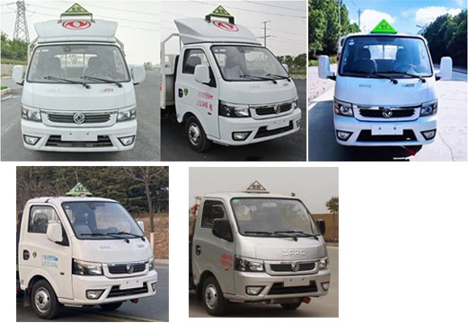 百捷牌QYY5035TQPEQ6氣瓶運(yùn)輸車公告圖片