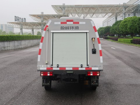 中联牌ZBH5020TYHSCE6路面养护车公告图片