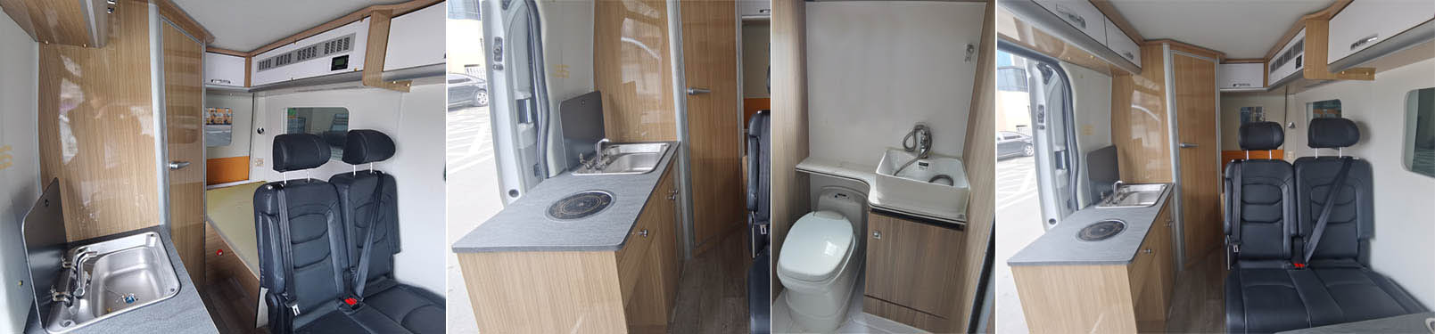 虹宇牌HYS5044XLJS6旅居車公告圖片