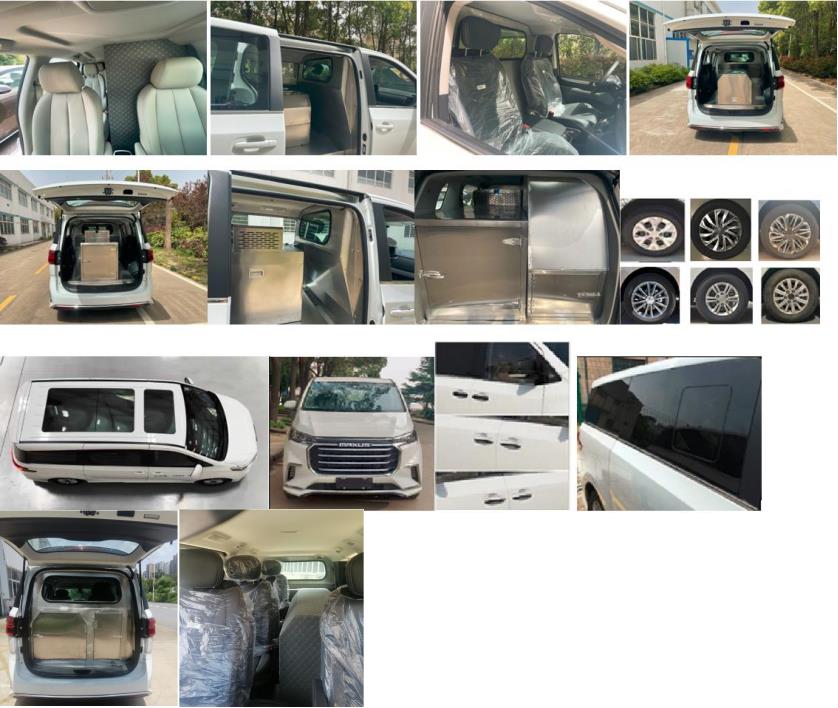 獵豹牌XL5030XBYDT6殯儀車公告圖片