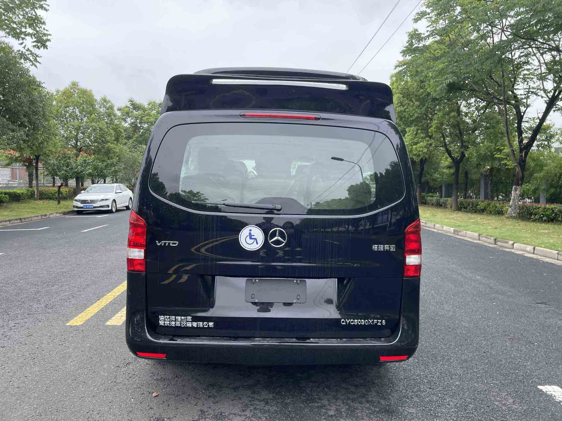 浩達牌QYC5030XFZ6福祉車公告圖片