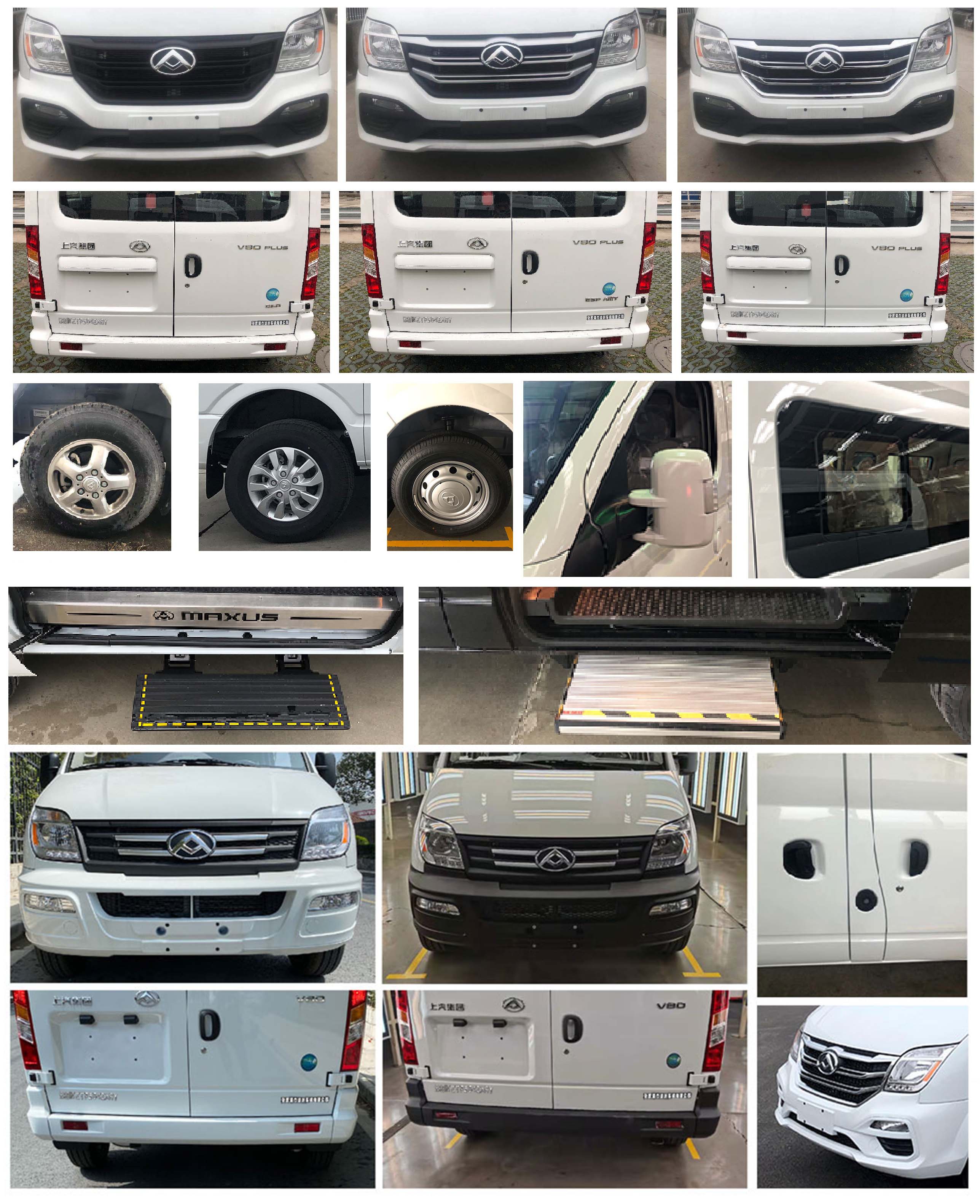 上馳牌ZQK5042XBY殯儀車公告圖片