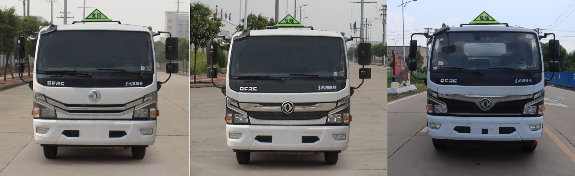 中汽力威牌HLW5120GYYE6A运油车公告图片