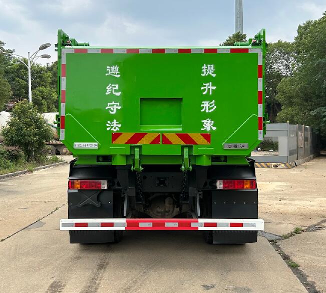 福田牌BJ5313ZLJEV-H1纯电动自卸式垃圾车公告图片