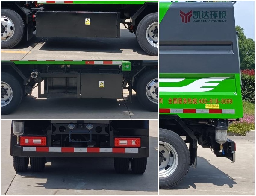 凱恒達(dá)牌HKD5040TYHYTBEV純電動(dòng)路面養(yǎng)護(hù)車公告圖片