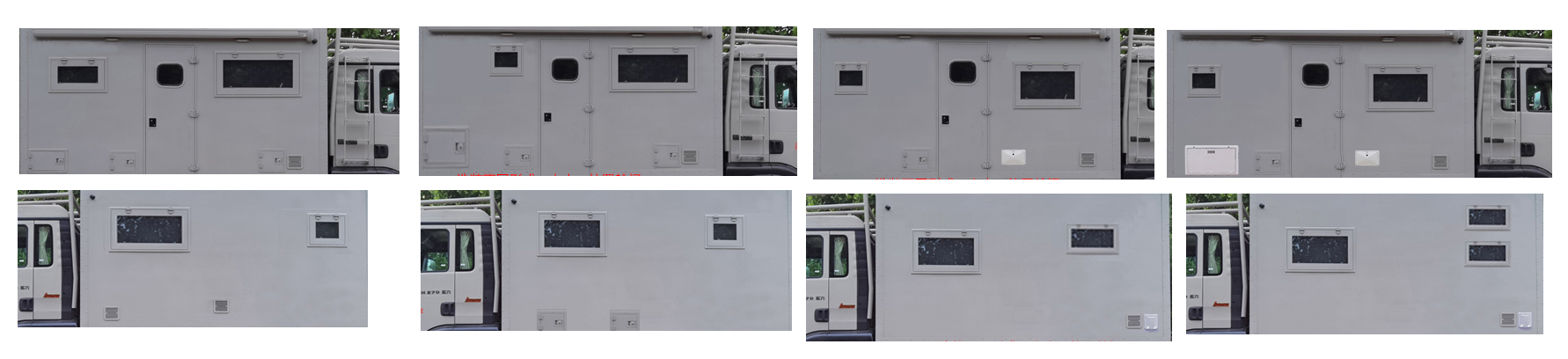 華威馳樂牌SGZ5100XLJZZ6C5旅居車公告圖片