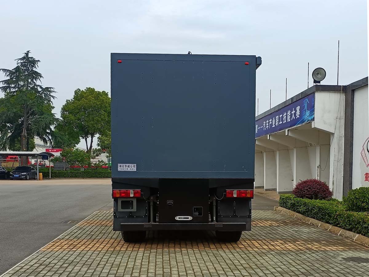 華威馳樂牌SGZ5100XLJZZ6C5旅居車公告圖片