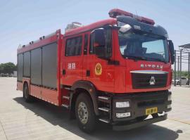 博利牌BLT5170TXFGQ120/S6供气消防车
