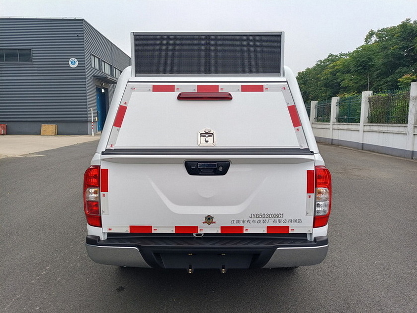 神探牌JYG5030XKC1勘察車公告圖片