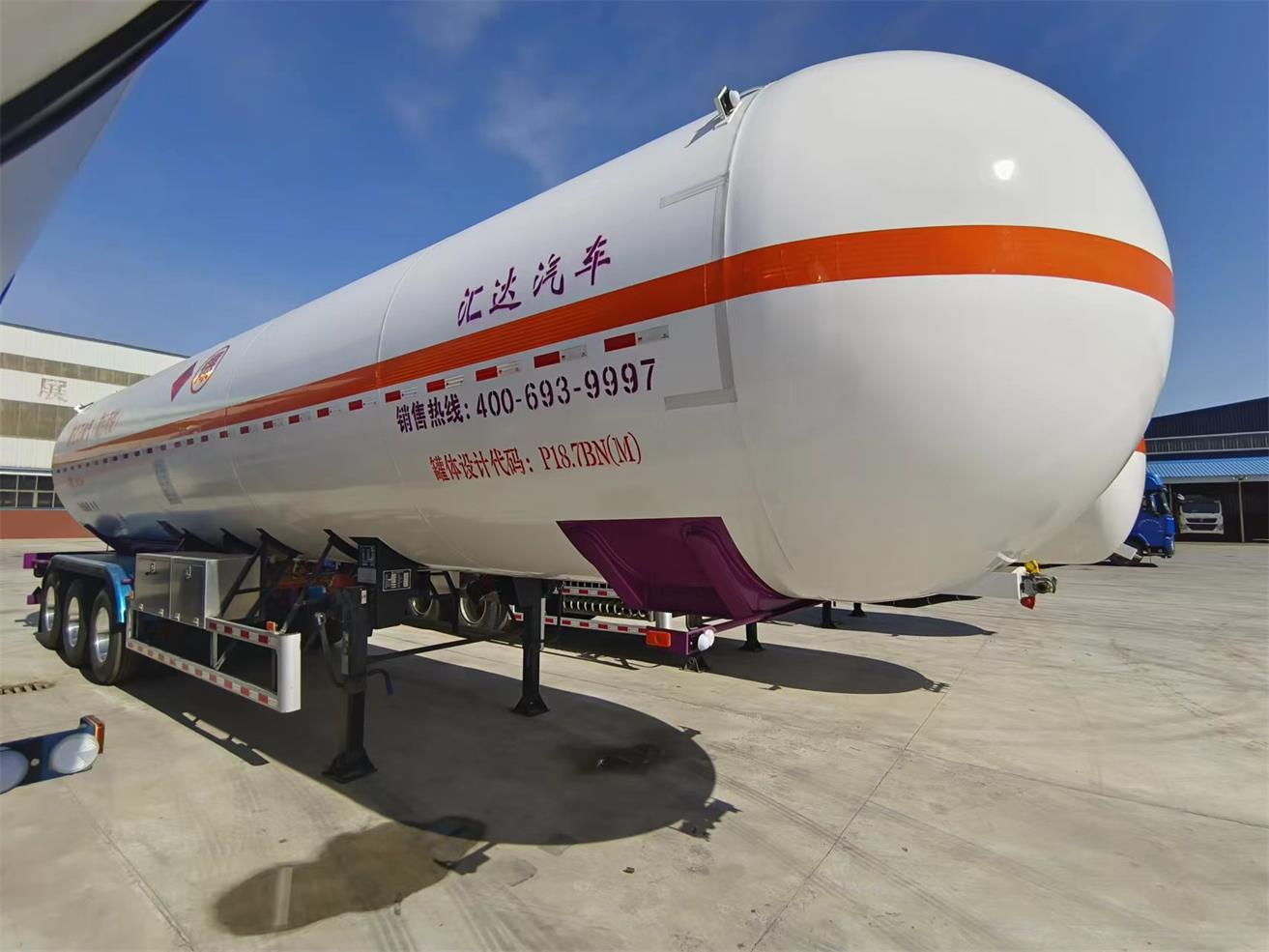 汇达牌13.5米25.5吨3轴液化气体运输半挂车(YHD9403GYQ01)