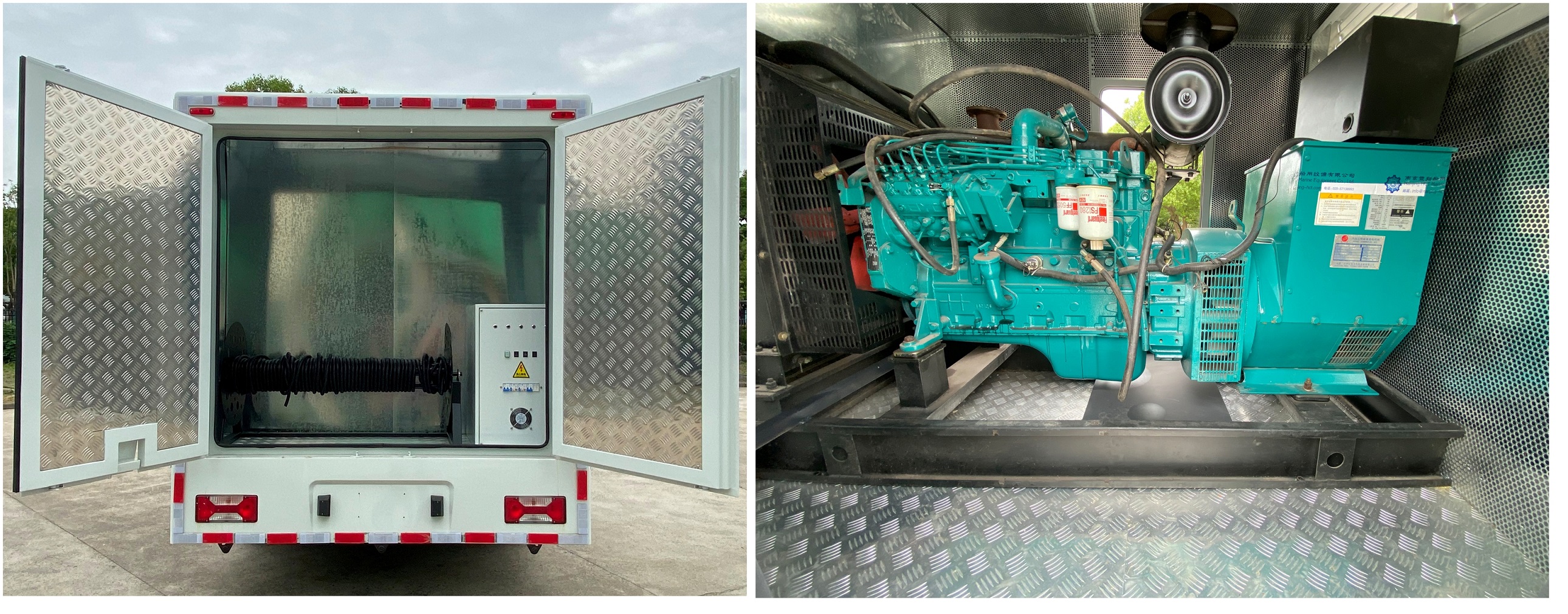 拓銳斯特牌YDL5040XDY011電源車公告圖片