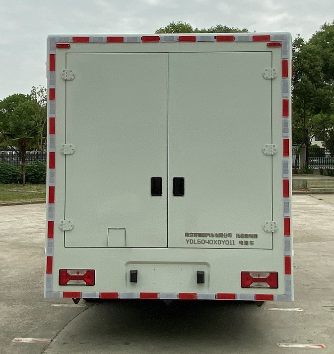 拓銳斯特牌YDL5040XDY011電源車公告圖片