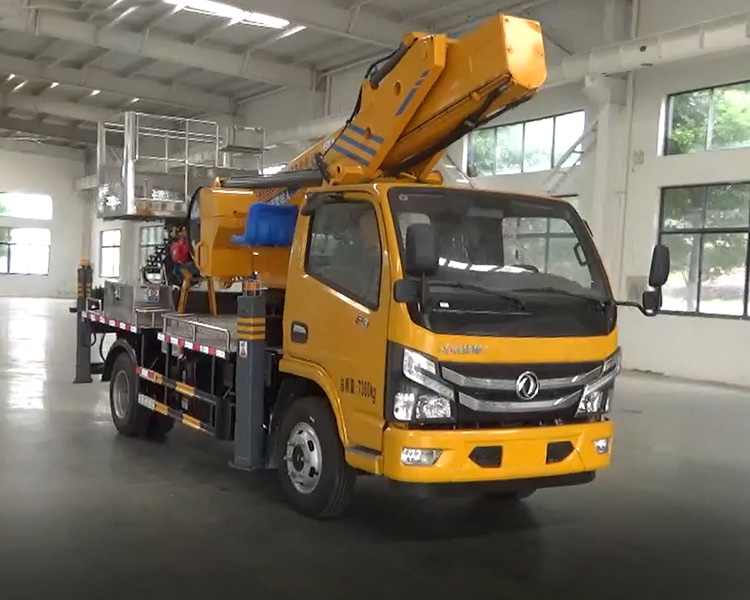 程力牌CL5071JGK6ADS高空作业车公告图片