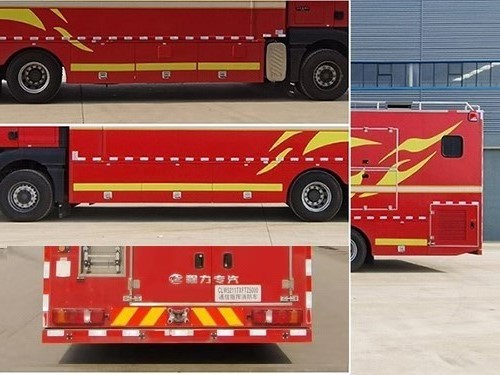 程力威牌CLW5211TXFTZ5000通信指挥消防车公告图片