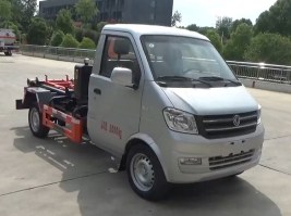 车厢可卸式垃圾车