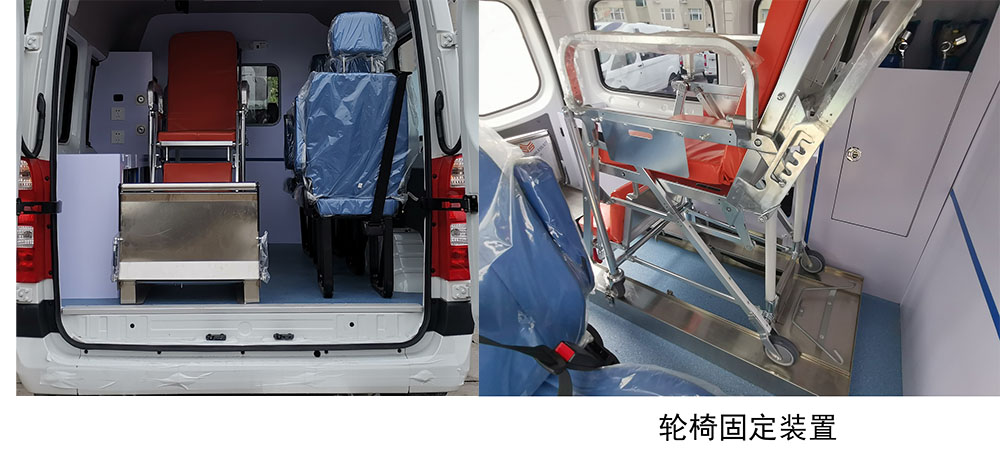 華專一牌EHY5040XSCB6QT傷殘運(yùn)送車公告圖片