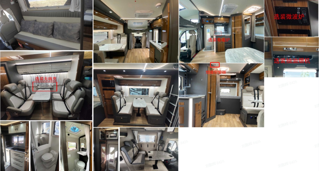 隆翠牌ZDD5067XLJ旅居車公告圖片